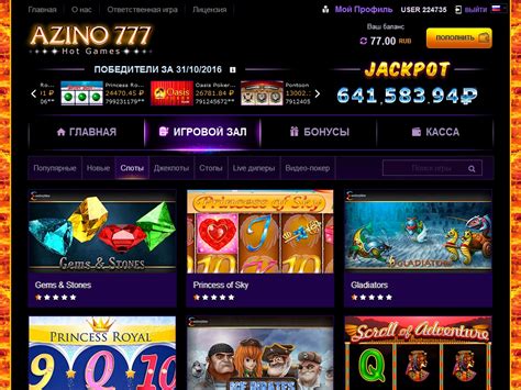 Azino777 casino online